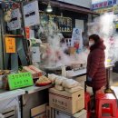 반송시장 이미지