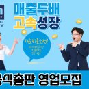 에이앤젯드림