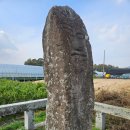 양덕리동리장승 이미지