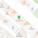 더 대단한커피&대단한탕후루 인천논현점 이미지
