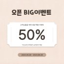 르몽드벨 에스테틱