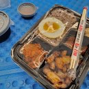 메가혼밥 동탄점