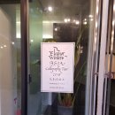 한글&영문 캘리그라피(오전) 이미지