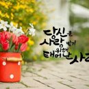 렛츠고