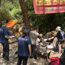 북부대로 이미지