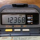 주공6단지경로당 이미지