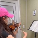 왕초보 바이올린 이미지