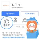 라온투어 이미지