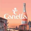 와인&칵테일 이미지