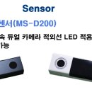 칸타빌스크린골프 이미지