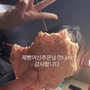김주은미용실