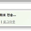페이지투