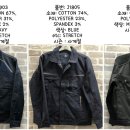 J1805 네이버블로그