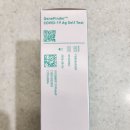 상산약국 이미지