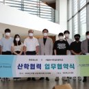 호서전문학교 이미지