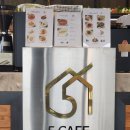 화성시 역사박물관 | 화성시역사박물관 근처 편하게 들를 수 있는 공간 향남 5카페&amp;갤러리