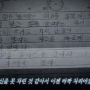 비터스위트 이미지
