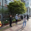 영남연합의원 이미지