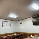 삽다리곱창전문점 이미지