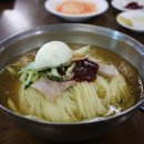 산방식당 이미지