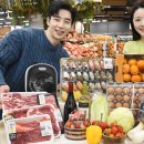 명성할인마트 이미지