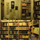 두산2리 | (인제여행) 목마와 숙녀,세월이 가면 등의 주옥같은 시를 남긴 시인 박인환문학관