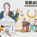 (주)디딤 | 임금 분쟁, 법률사무소 디딤 홍앤주에서 경험한 해결 과정!