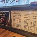 원도안로-22 네이버블로그