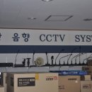 (주)서진통신 이미지