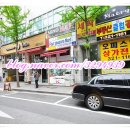플러스텔Ⅱ 네이버블로그