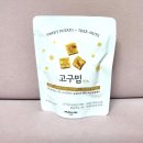 (주)셀푸드인터내셔널