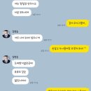 내 맘대로 된다면 인생이 재밌겠니