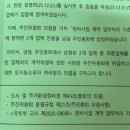 동보법무사법인 - 서초구 반포대로28길 31 | 동보법무사법인