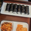 도도충무김밥