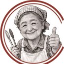 대운로 | [표길순삼대갈비]양산 서창 고기집 후기