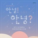 팀하모니 이미지