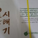 도산무청영농조합법인 이미지