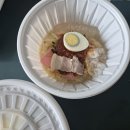 태화강밀면 이미지