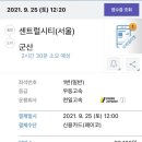 수경민박 네이버블로그