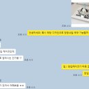 진산대로26번길 이미지