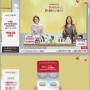 (주)엘카라 이미지