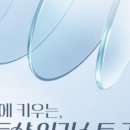 비트컴퓨터학원 - 평택시 비전5로 11 | 비트컴퓨터학원