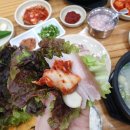 국밥대령 이미지