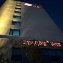 남원읍-108 이미지