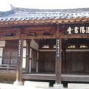 금평1길 이미지