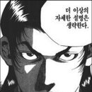 봉구비어김해