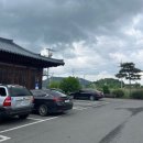 정코다리 영천은해사점 이미지