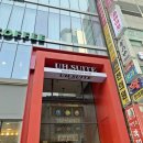 UH SUITE | 호캉스 종로호텔 고급스러운 UH SUITE (유에이치 스위트) 숙소