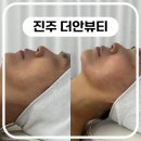 (주)더안