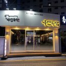 수영목장 이미지